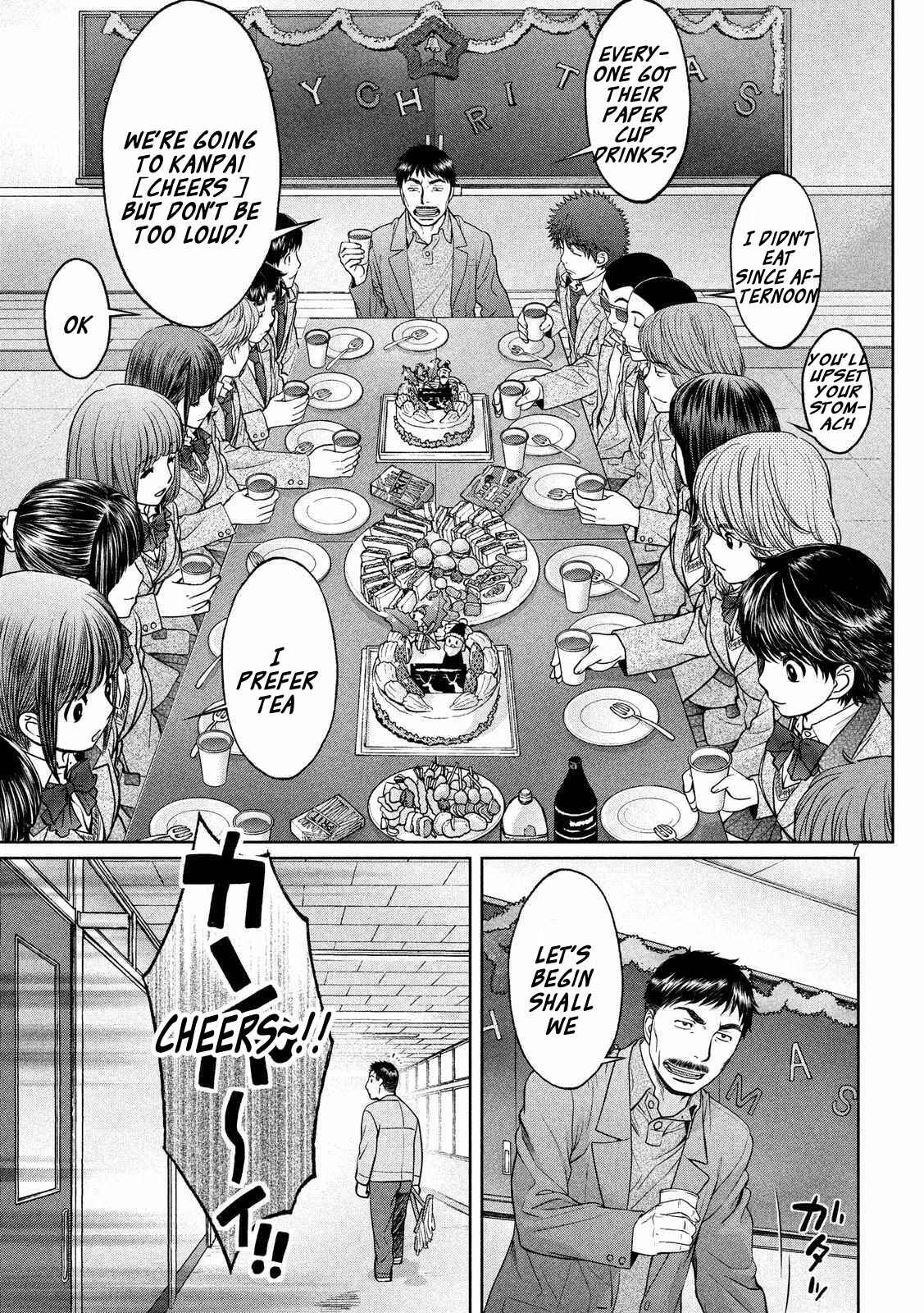 Chapter 127 - Page 8