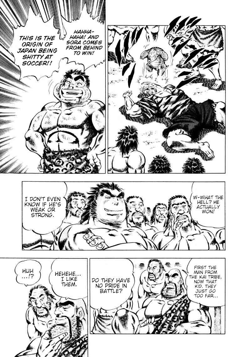 Chapter 237 - Page 15