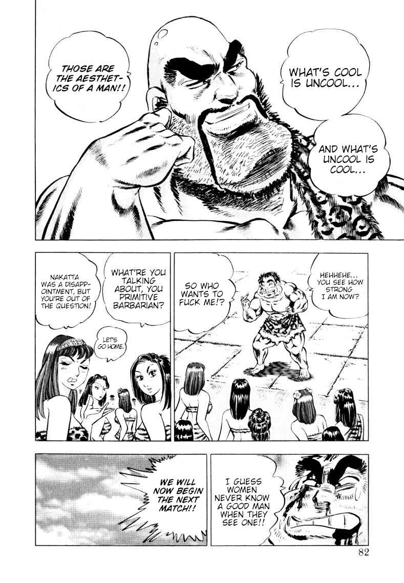 Chapter 237 - Page 16