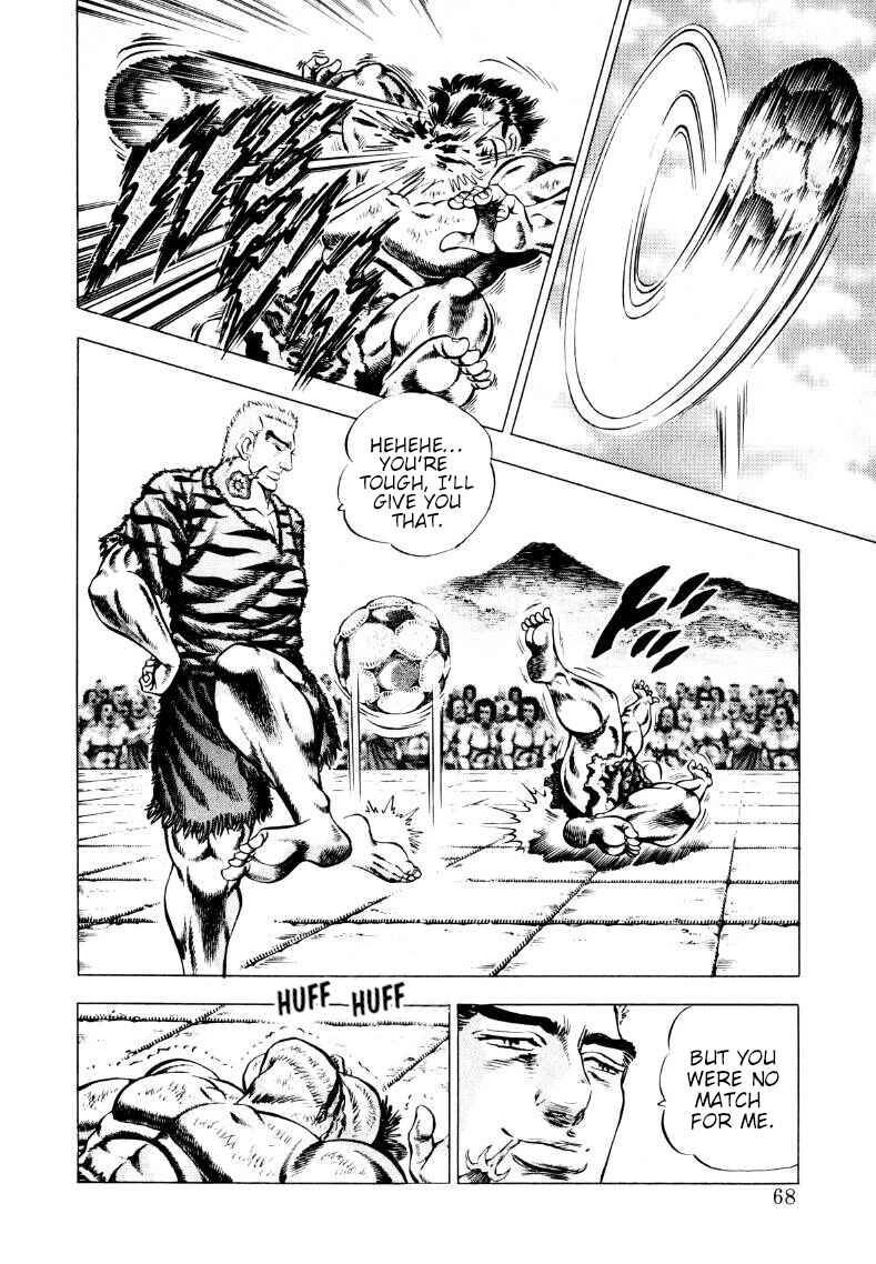Chapter 237 - Page 2