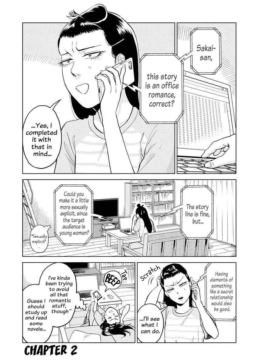 Chapter 2 - Page 1