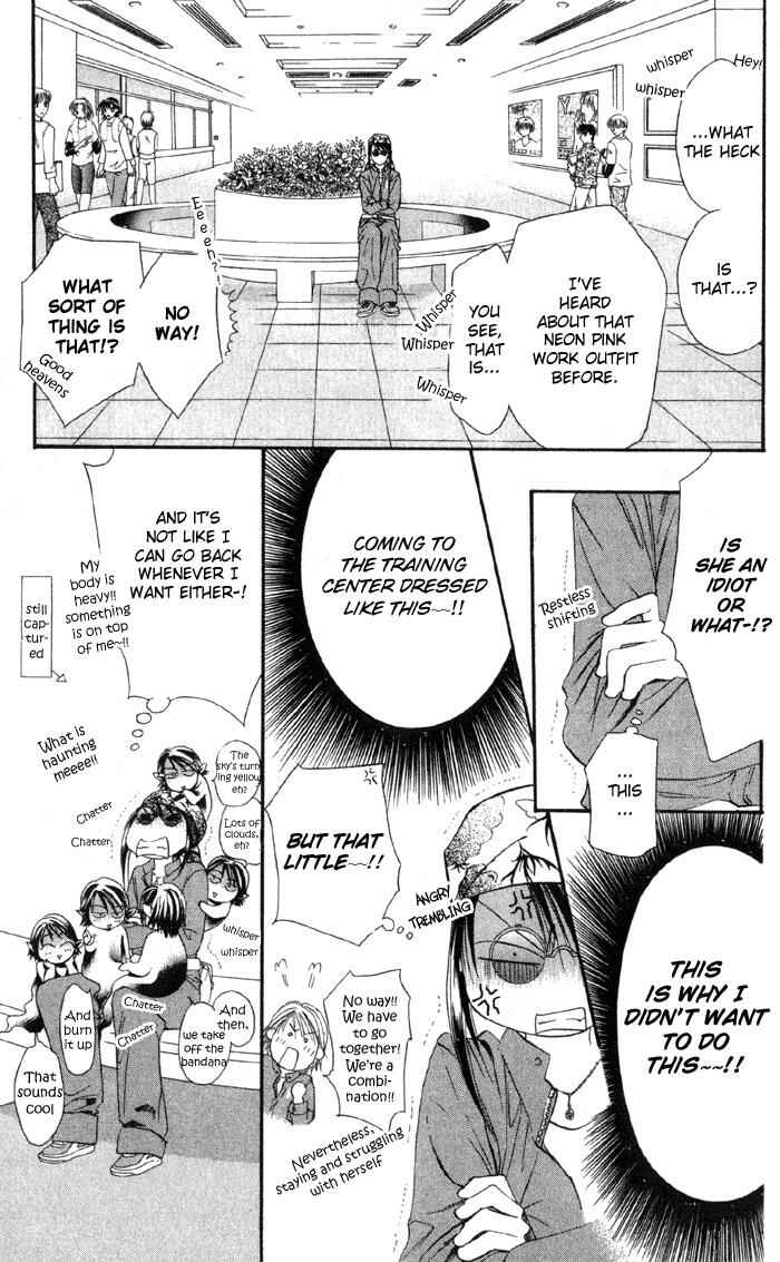 Chapter 16 - Page 6