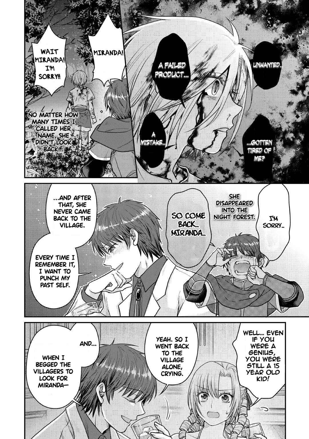Chapter 109 - Page 20