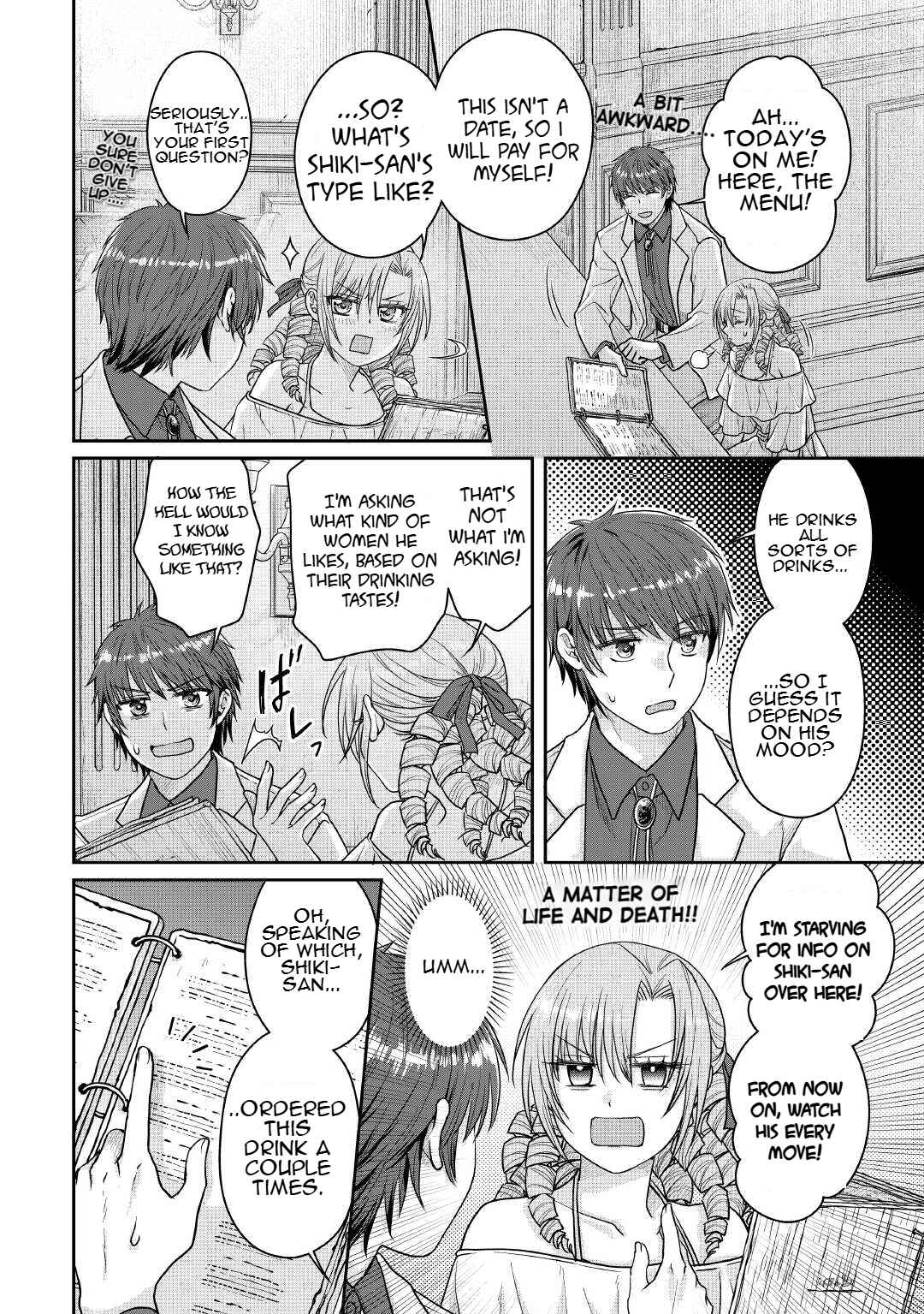 Chapter 109 - Page 4