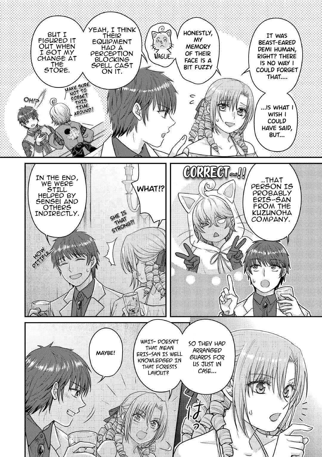 Chapter 109 - Page 8