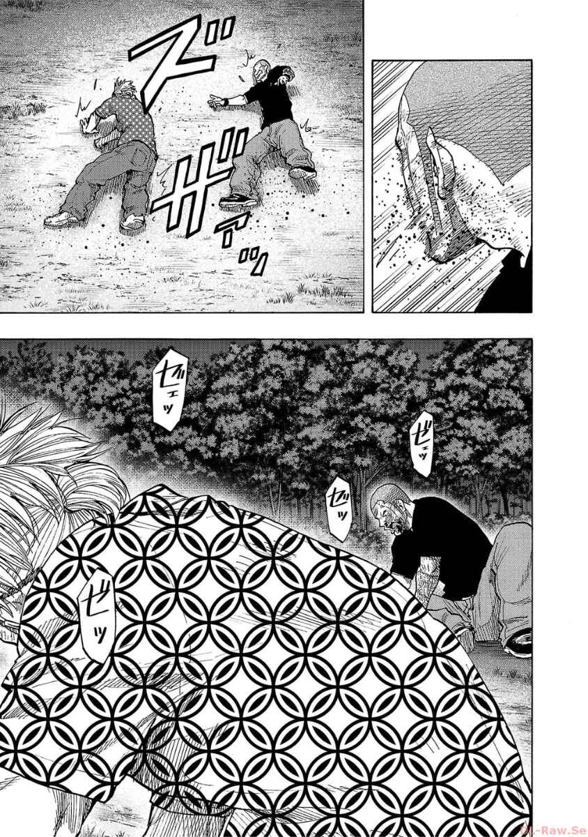 Chapter 42 - Page 25
