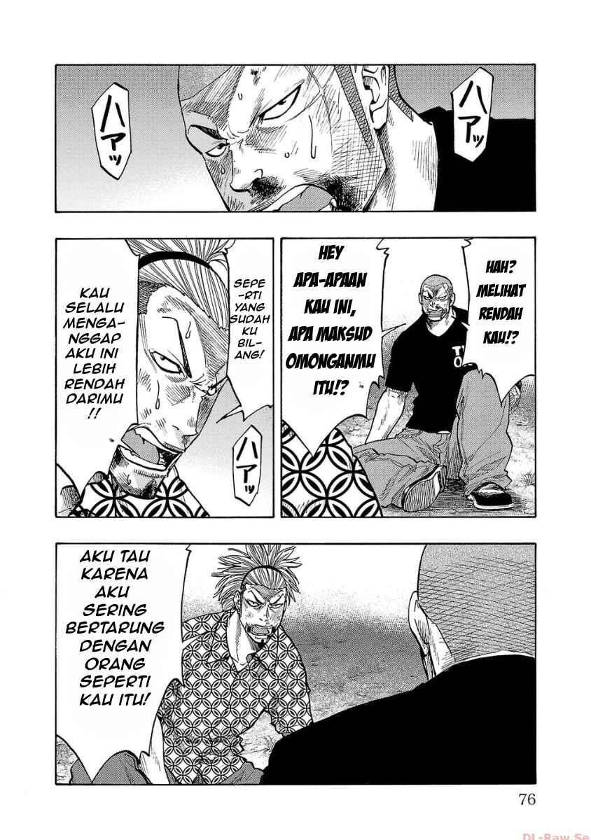 Chapter 42 - Page 26