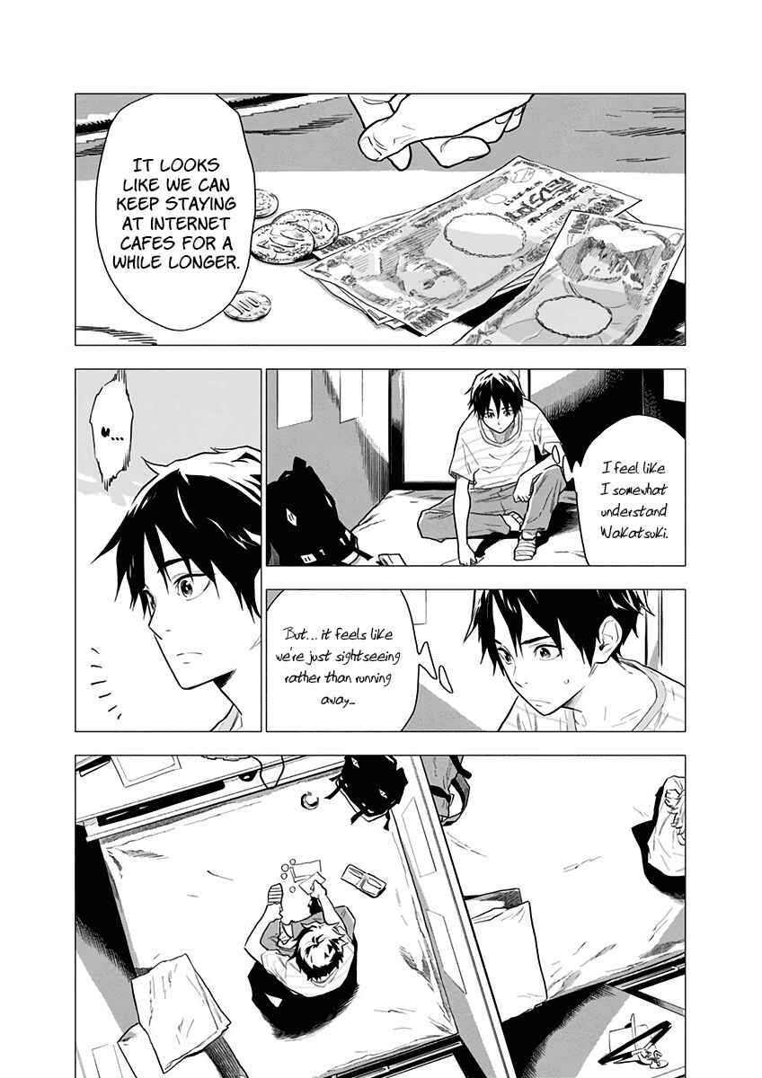 Chapter 3 - Page 12