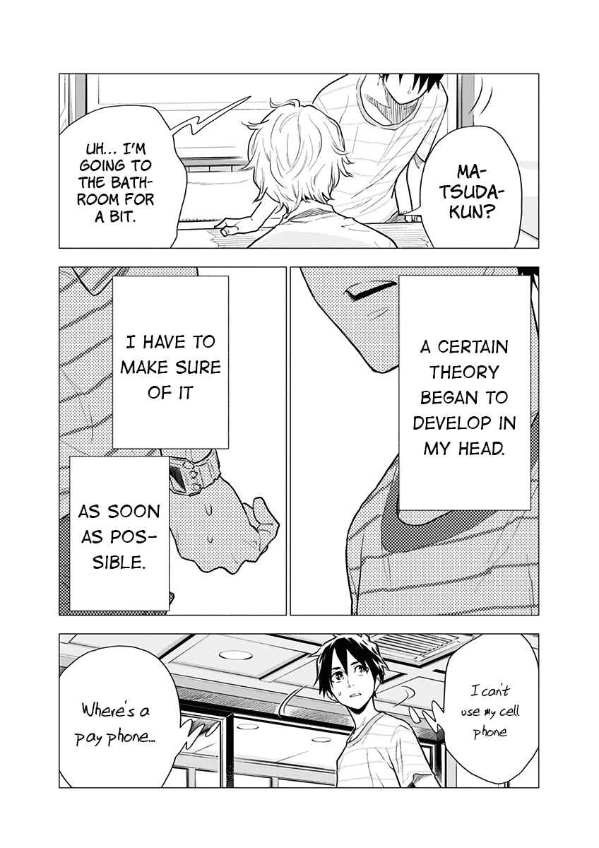 Chapter 3 - Page 29