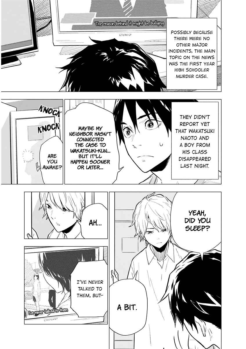 Chapter 3 - Page 4
