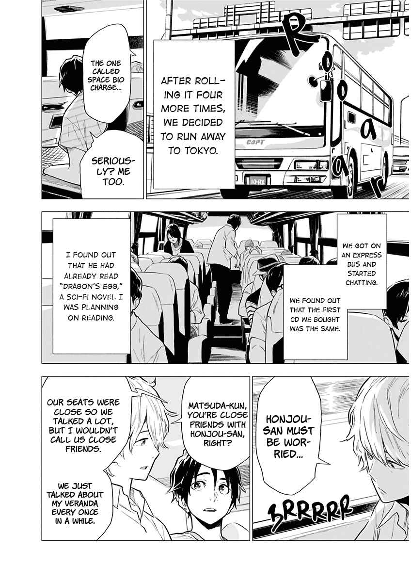 Chapter 3 - Page 7