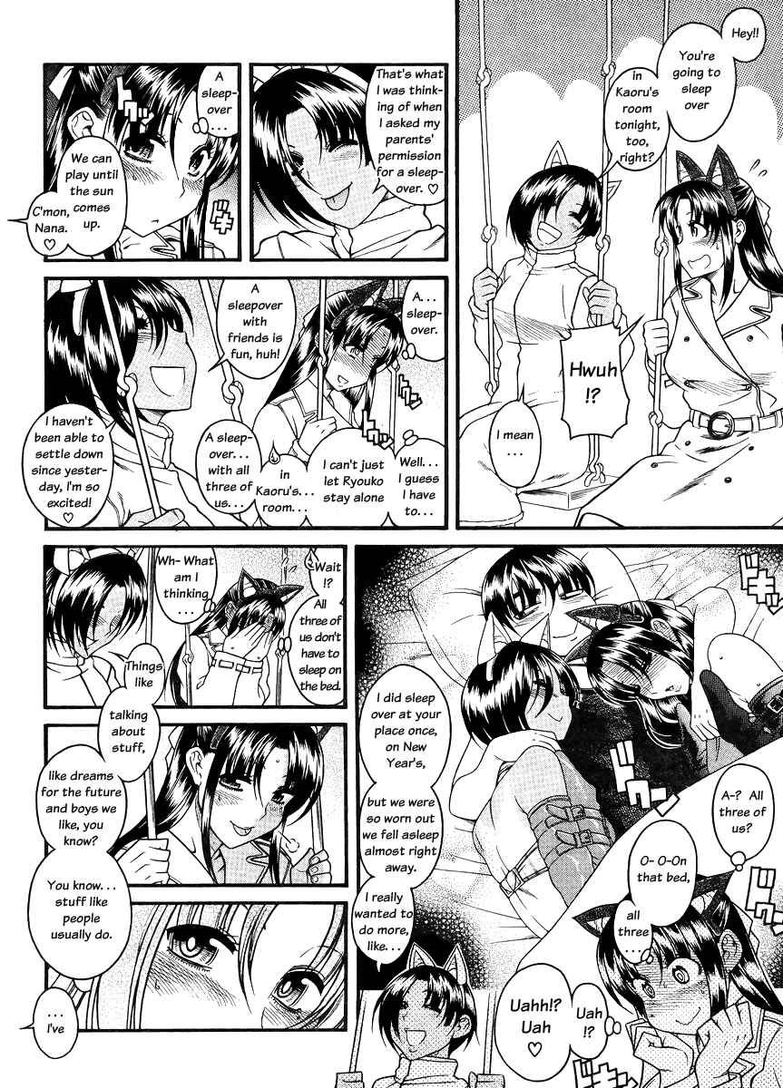 Chapter 77 - Page 10