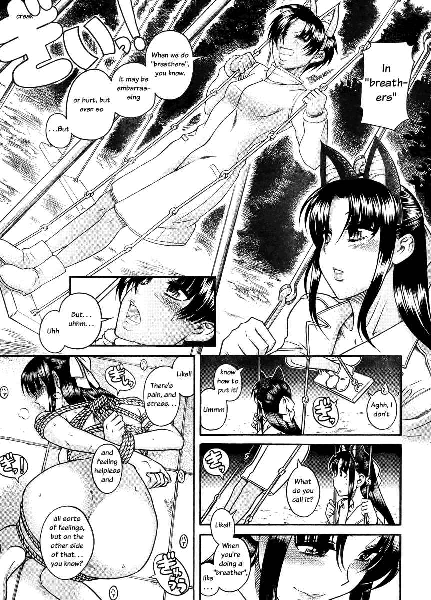 Chapter 77 - Page 13