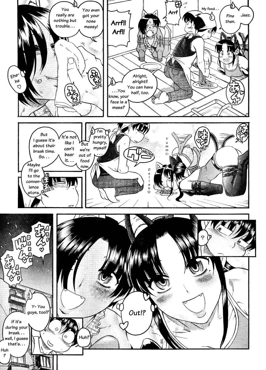 Chapter 77 - Page 6