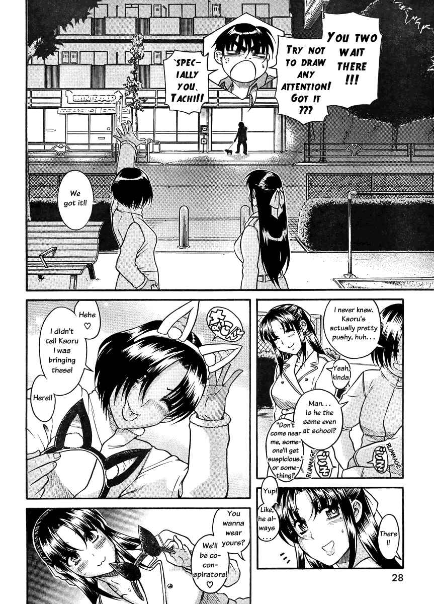 Chapter 77 - Page 8