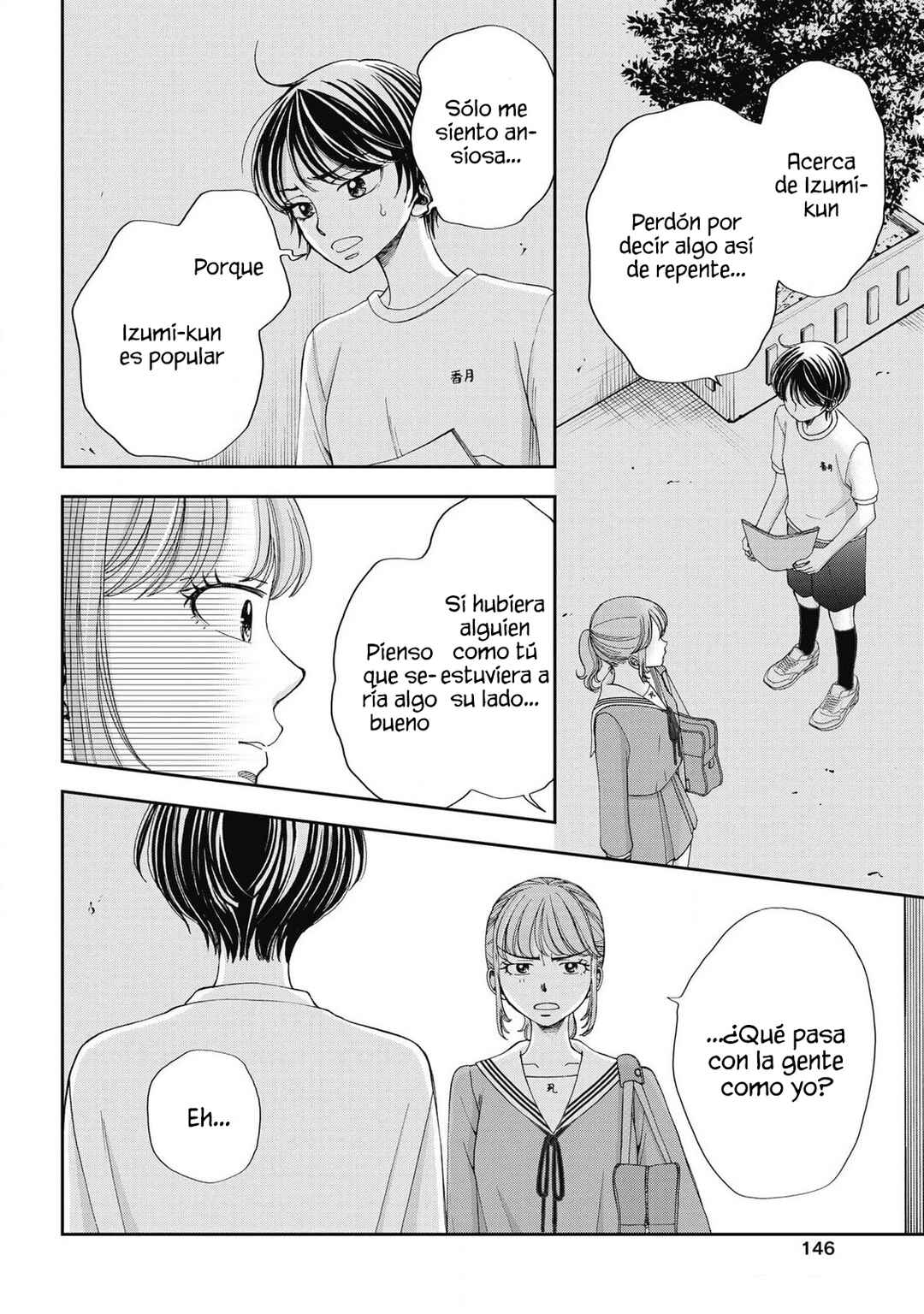 Chapter 21 - Page 7
