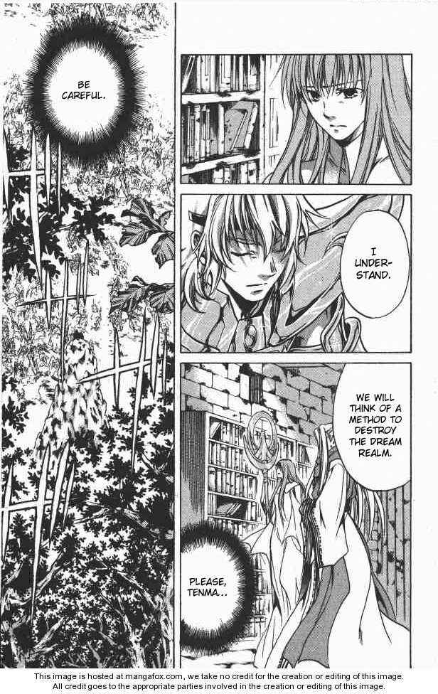 Chapter 72 - Page 14