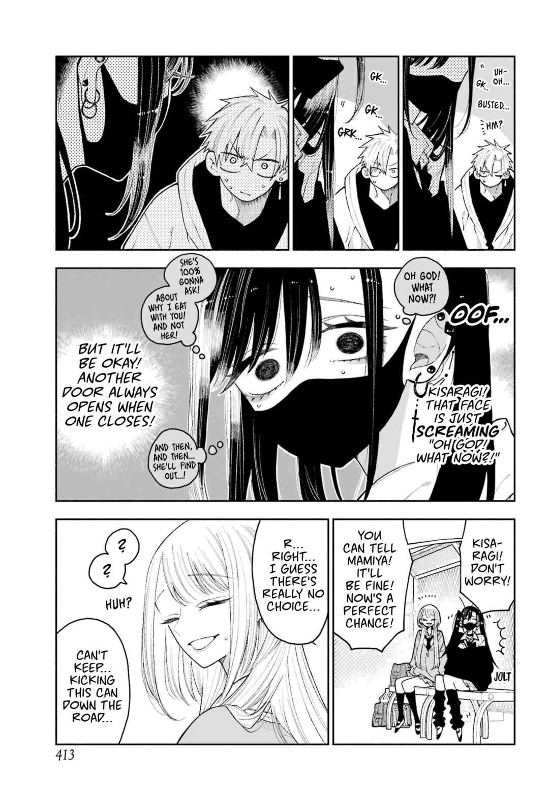 Chapter 11 - Page 7