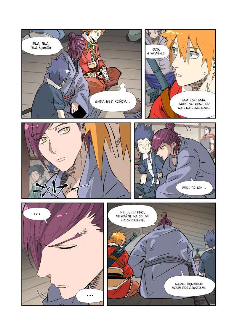 Chapter 319.5 - Page 3