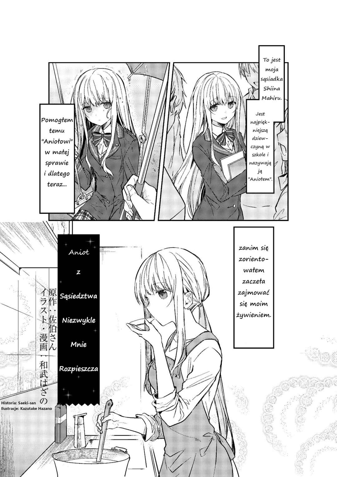 Chapter ? - Page 1