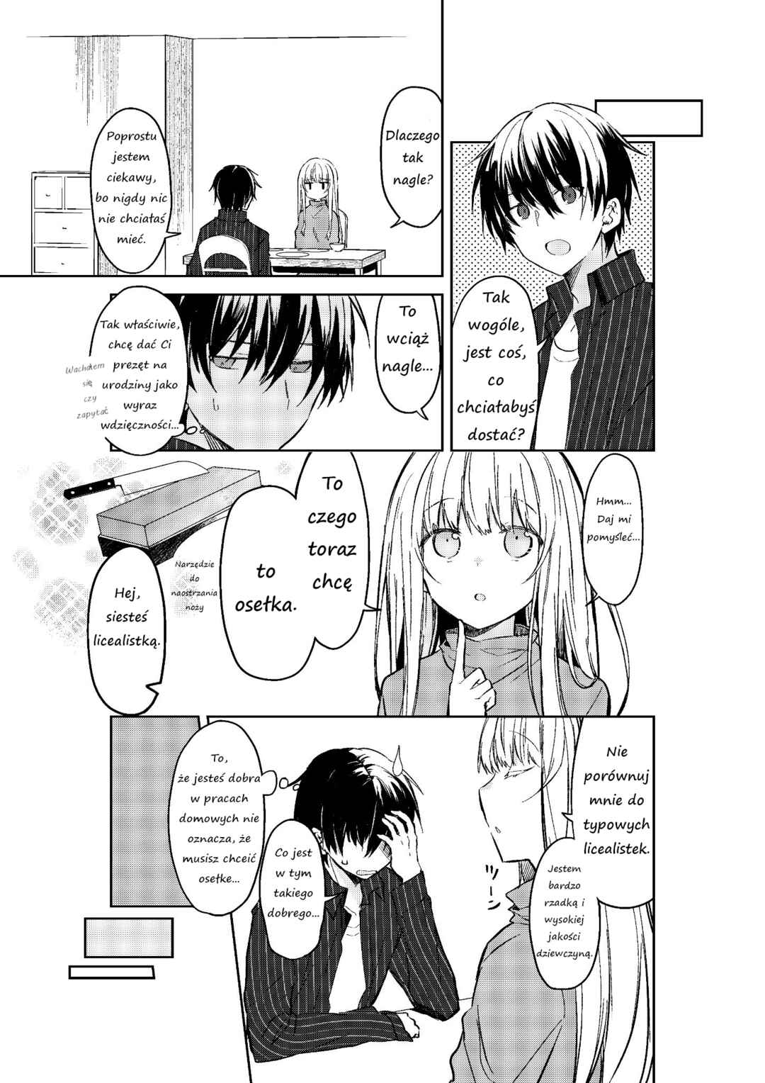 Chapter ? - Page 3