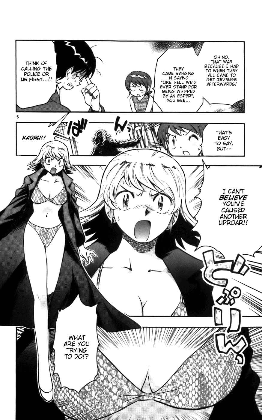 Chapter 6 - Page 6