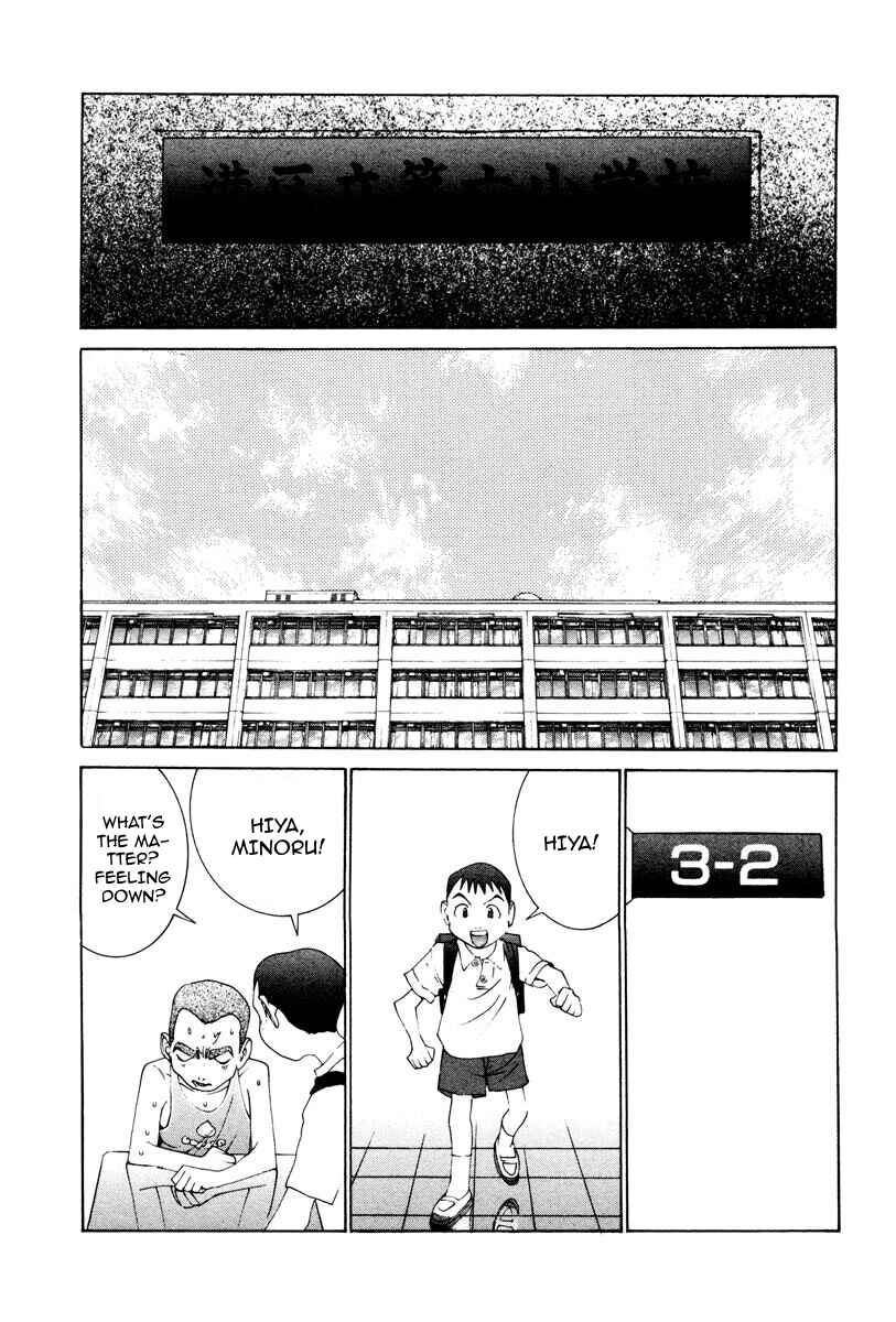 Chapter 35 - Page 1