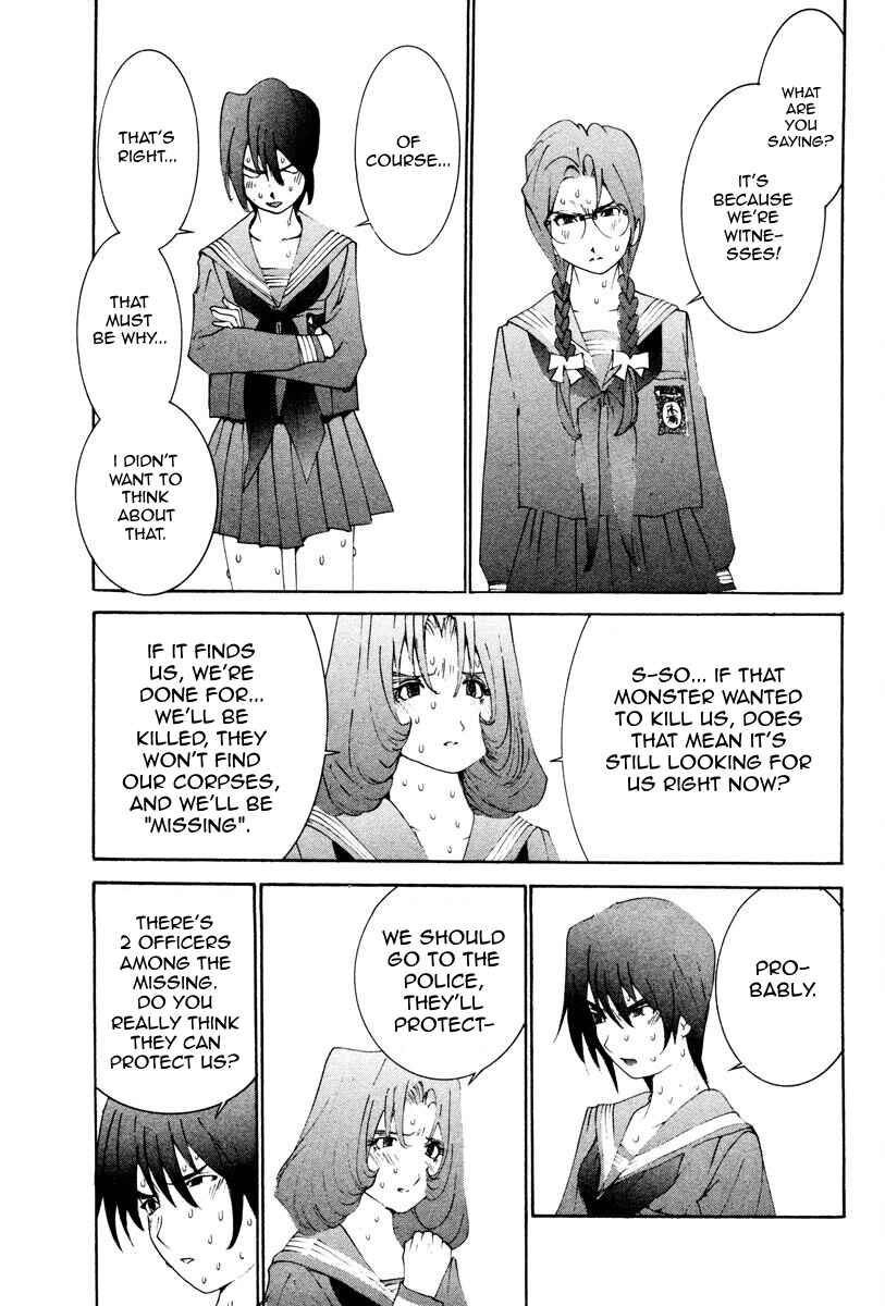 Chapter 35 - Page 14
