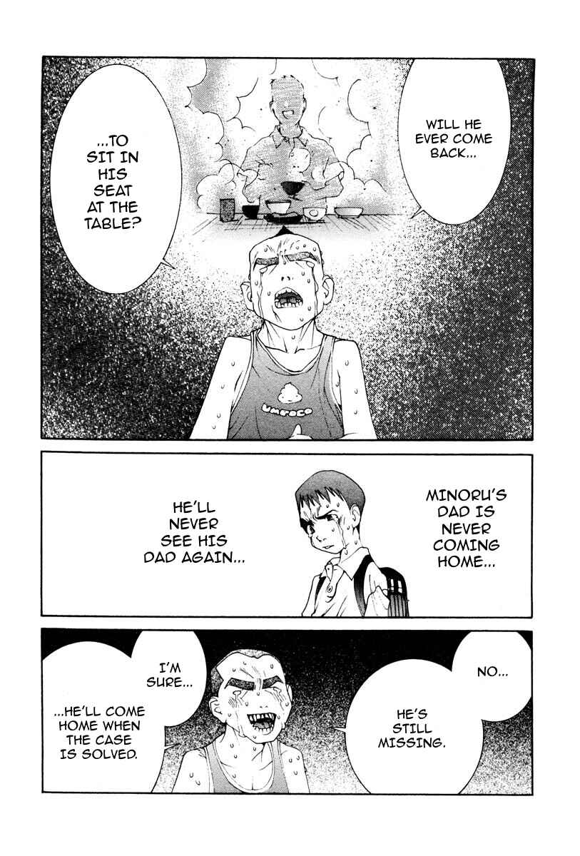 Chapter 35 - Page 7