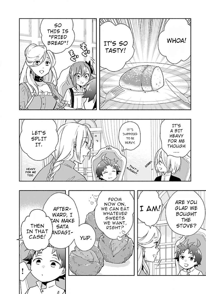 Chapter 57 - Page 14