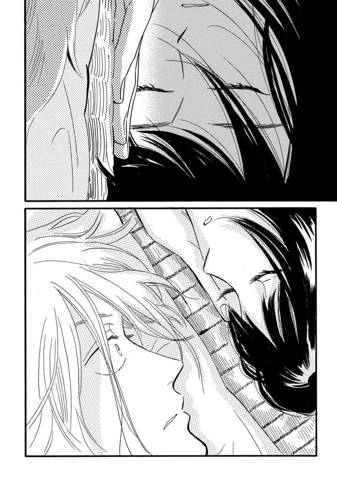 Chapter 33 - Page 3