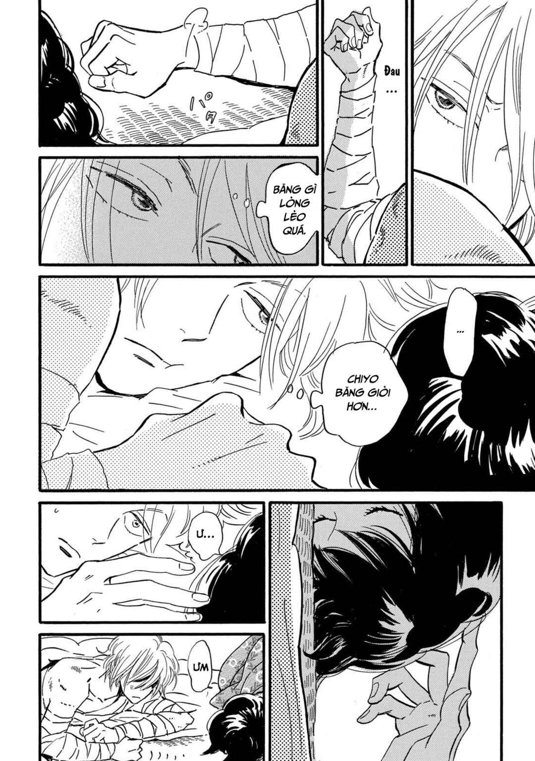 Chapter 33 - Page 5