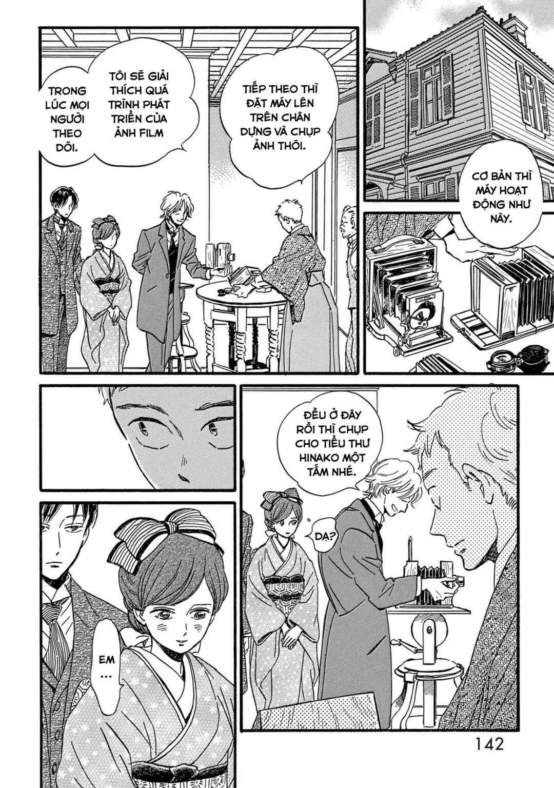 Chapter 33 - Page 9