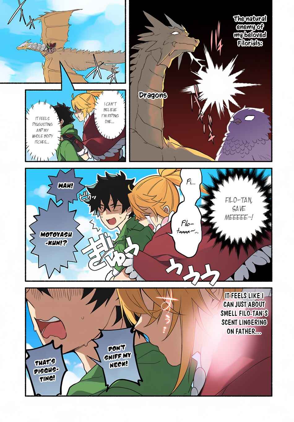 Chapter 19 - Page 2