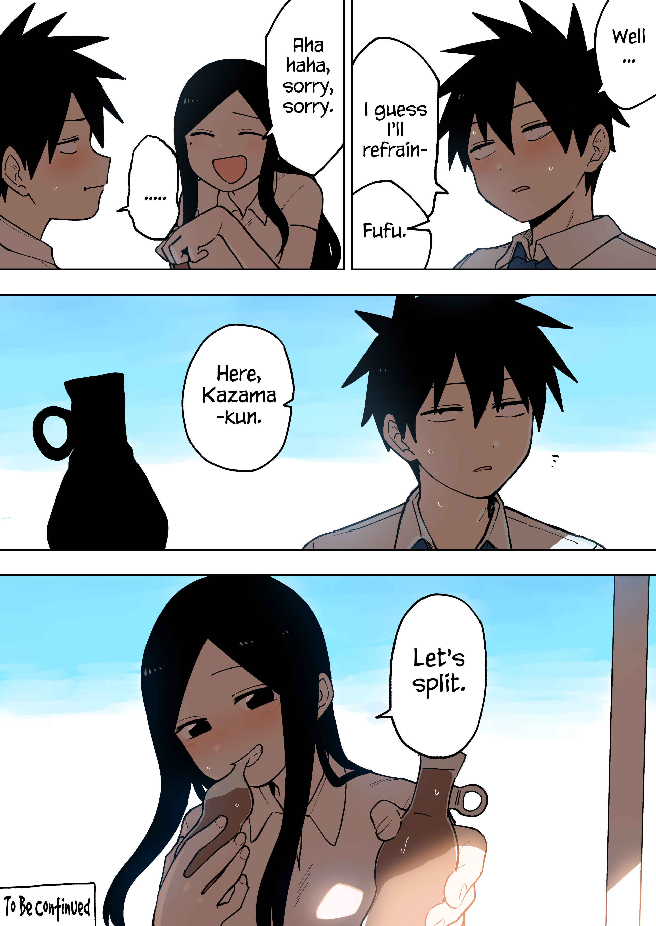Chapter 81 - Page 4