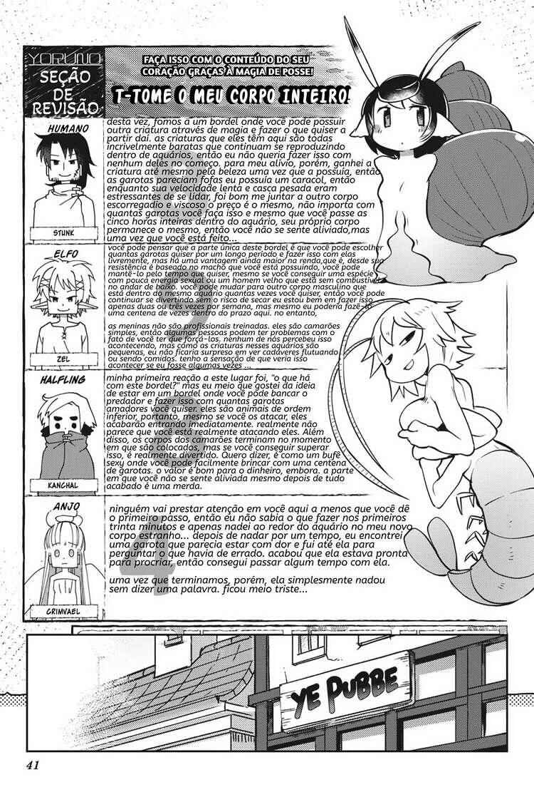 Chapter 24 - Page 16