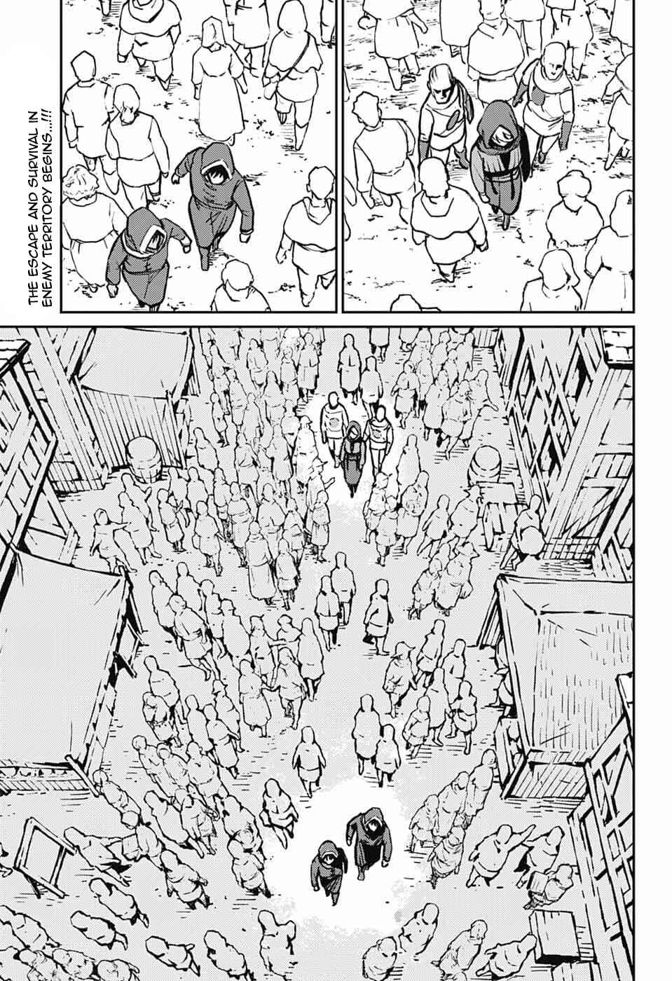 Chapter 41 - Page 64