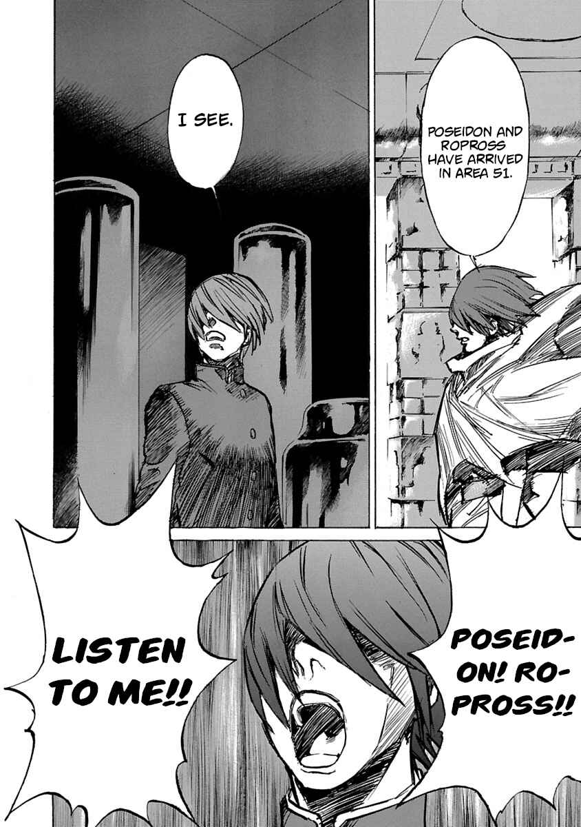 Chapter 66 - Page 6