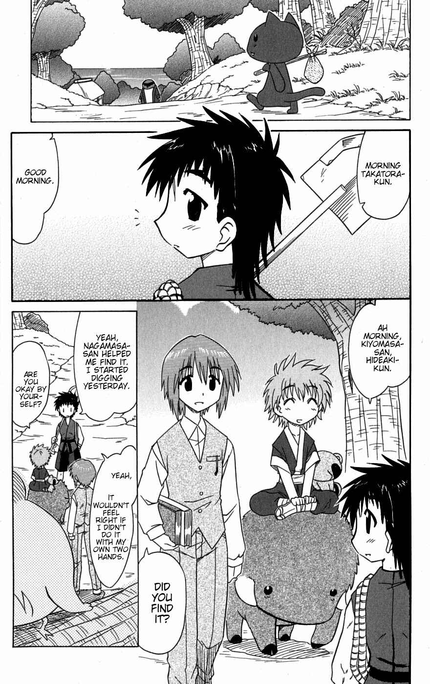 Chapter 78 - Page 13