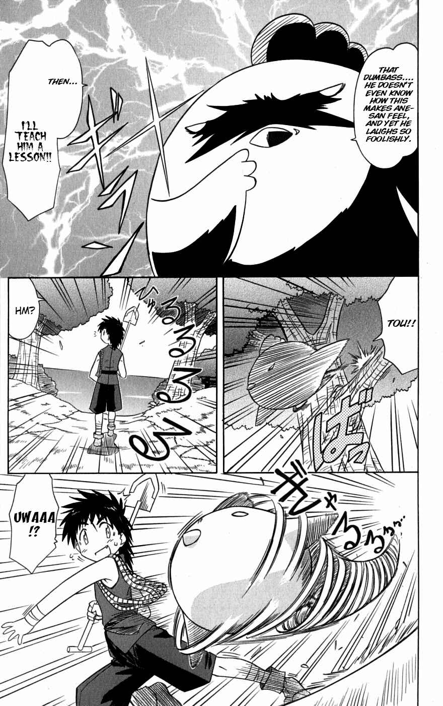 Chapter 78 - Page 15