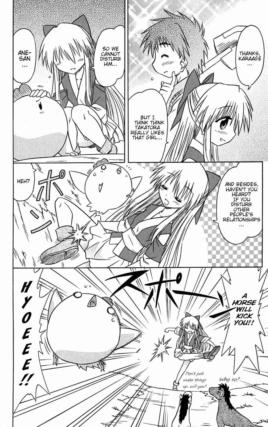 Chapter 78 - Page 20