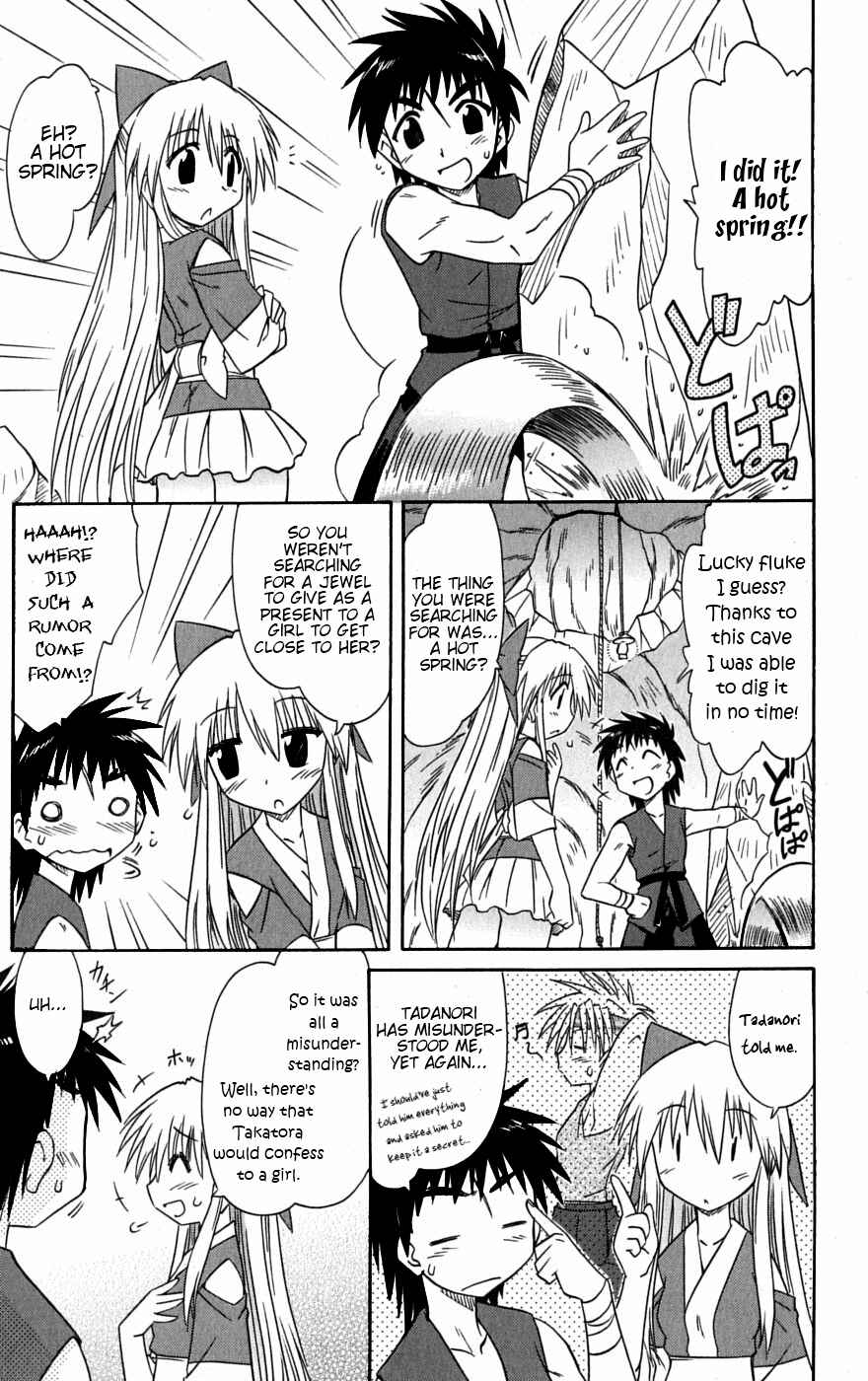 Chapter 78 - Page 31
