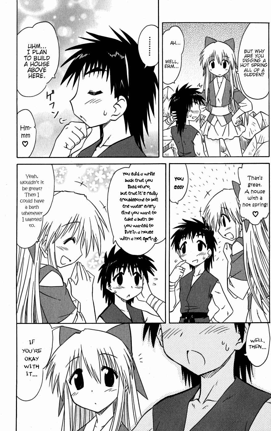 Chapter 78 - Page 32