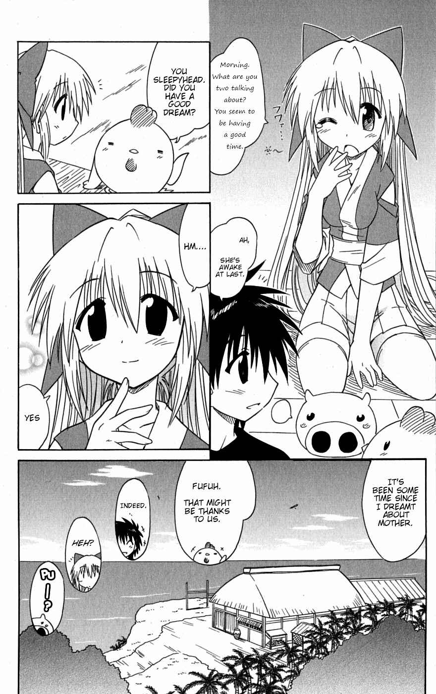 Chapter 78 - Page 40