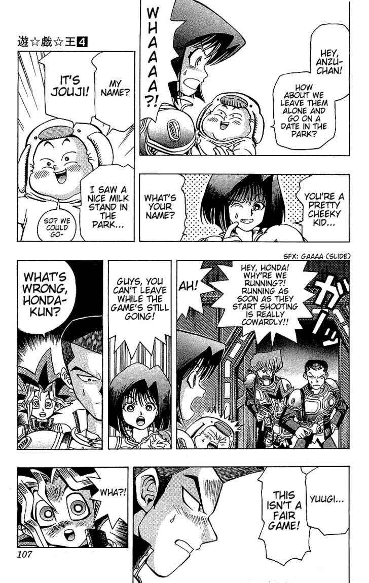 Chapter 29 - Page 14