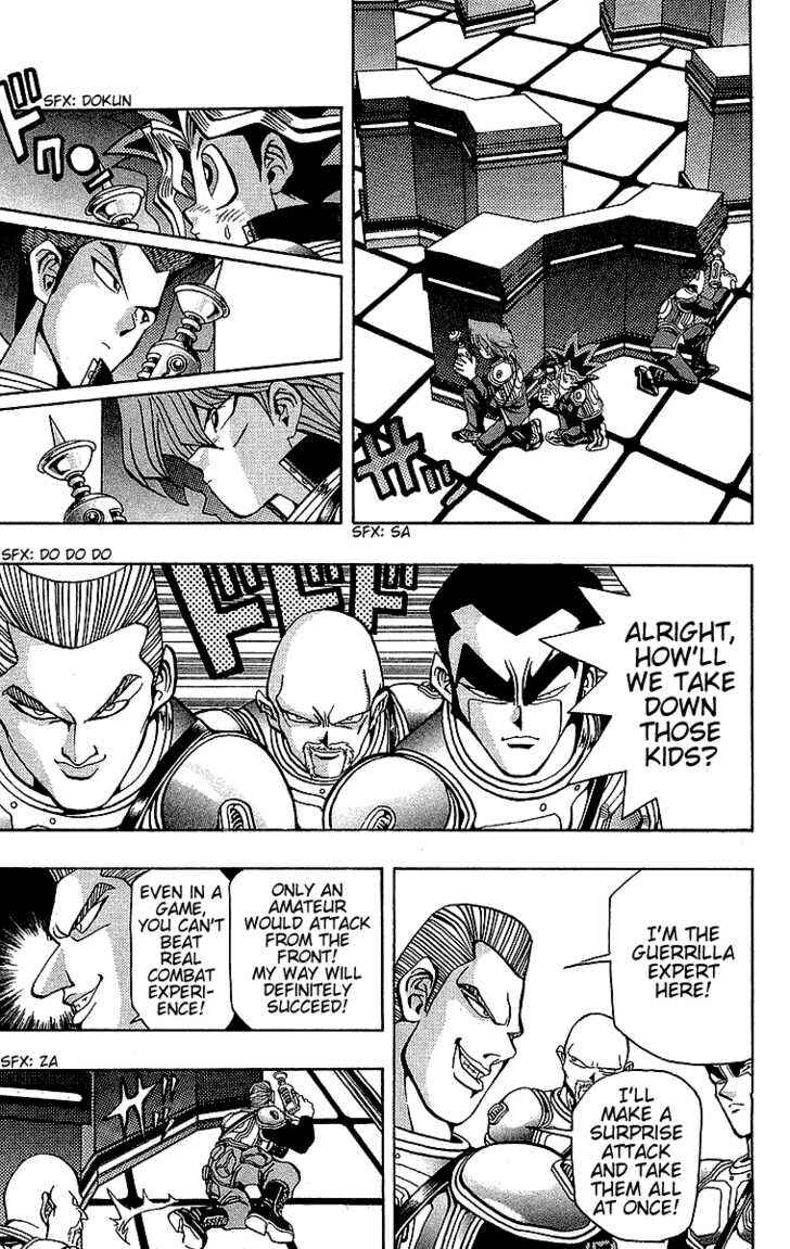 Chapter 29 - Page 6