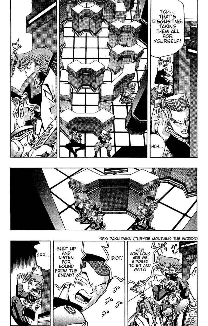 Chapter 29 - Page 7