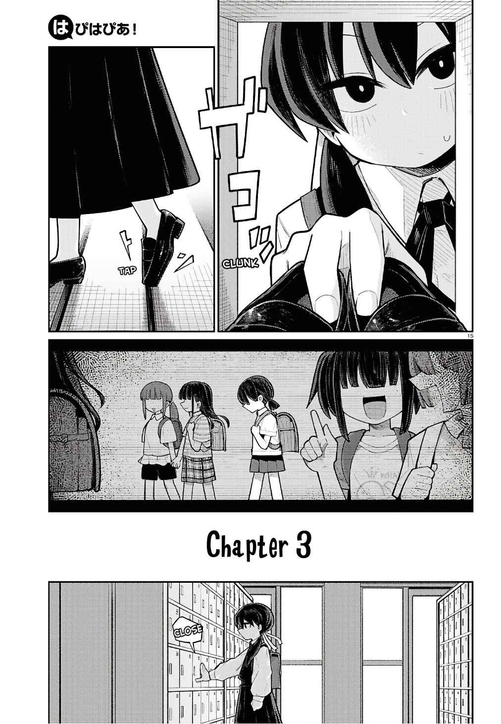 Chapter 3 - Page 1