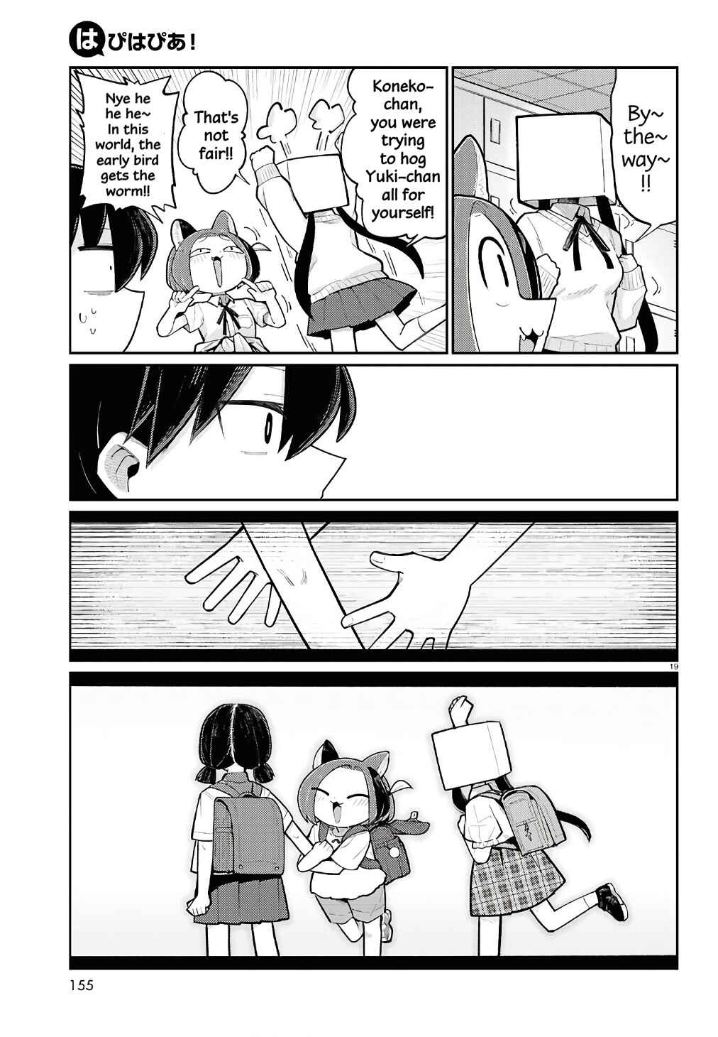 Chapter 3 - Page 5