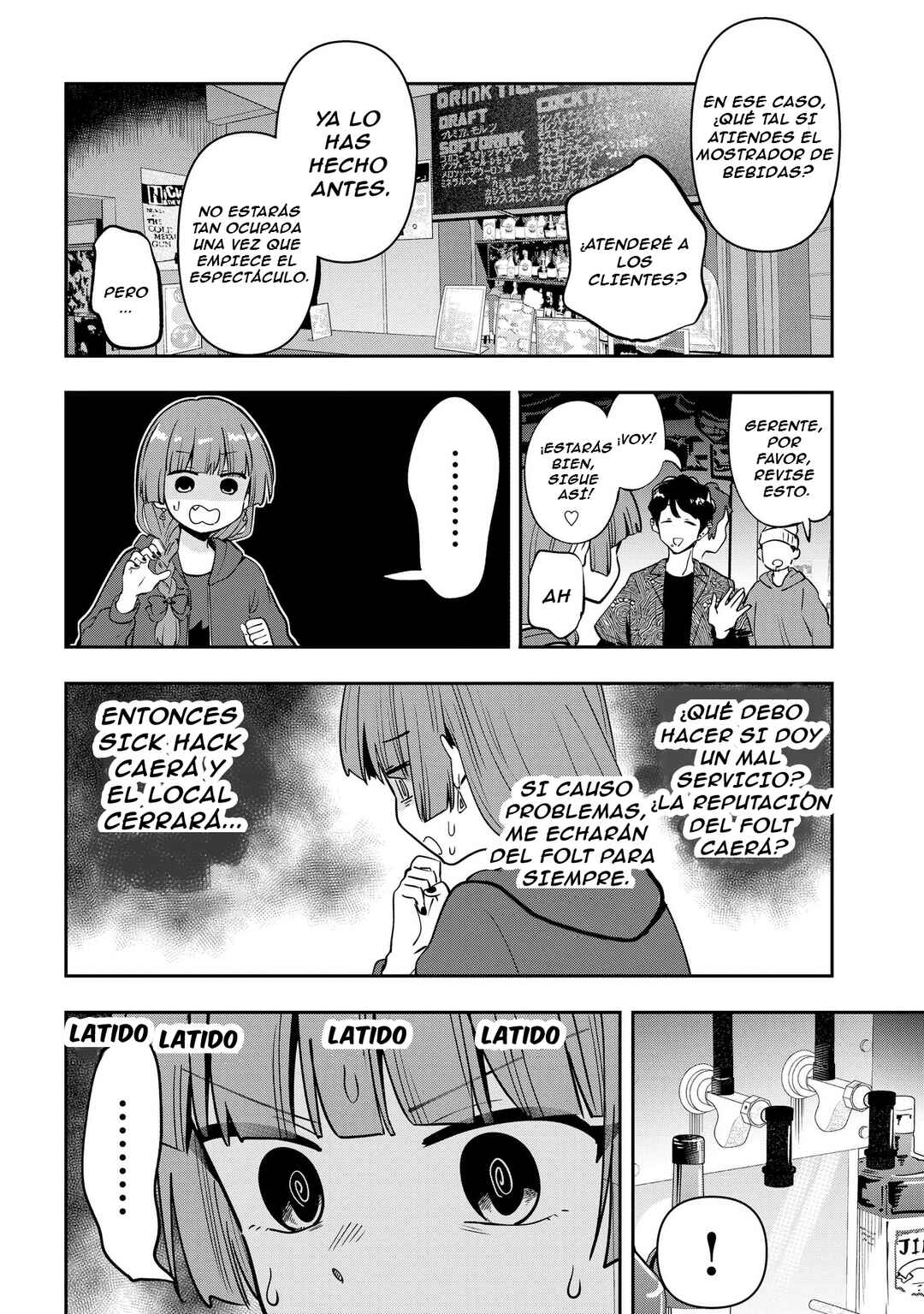 Chapter 29 - Page 15